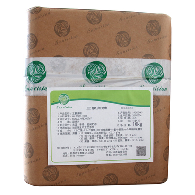 三氯蔗糖 甜味烘焙飲料產(chǎn)品的理想添加劑