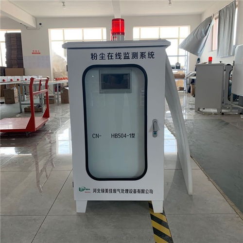 普洱市環(huán)境監(jiān)測(cè)儀器設(shè)備 聚焦工業(yè)專用電力監(jiān)測(cè)設(shè)備的發(fā)展與應(yīng)用