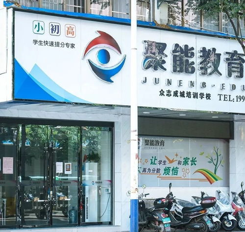 南豐孩子的暑假新選擇 旅游、培訓、工作與旅游業務的融合探索